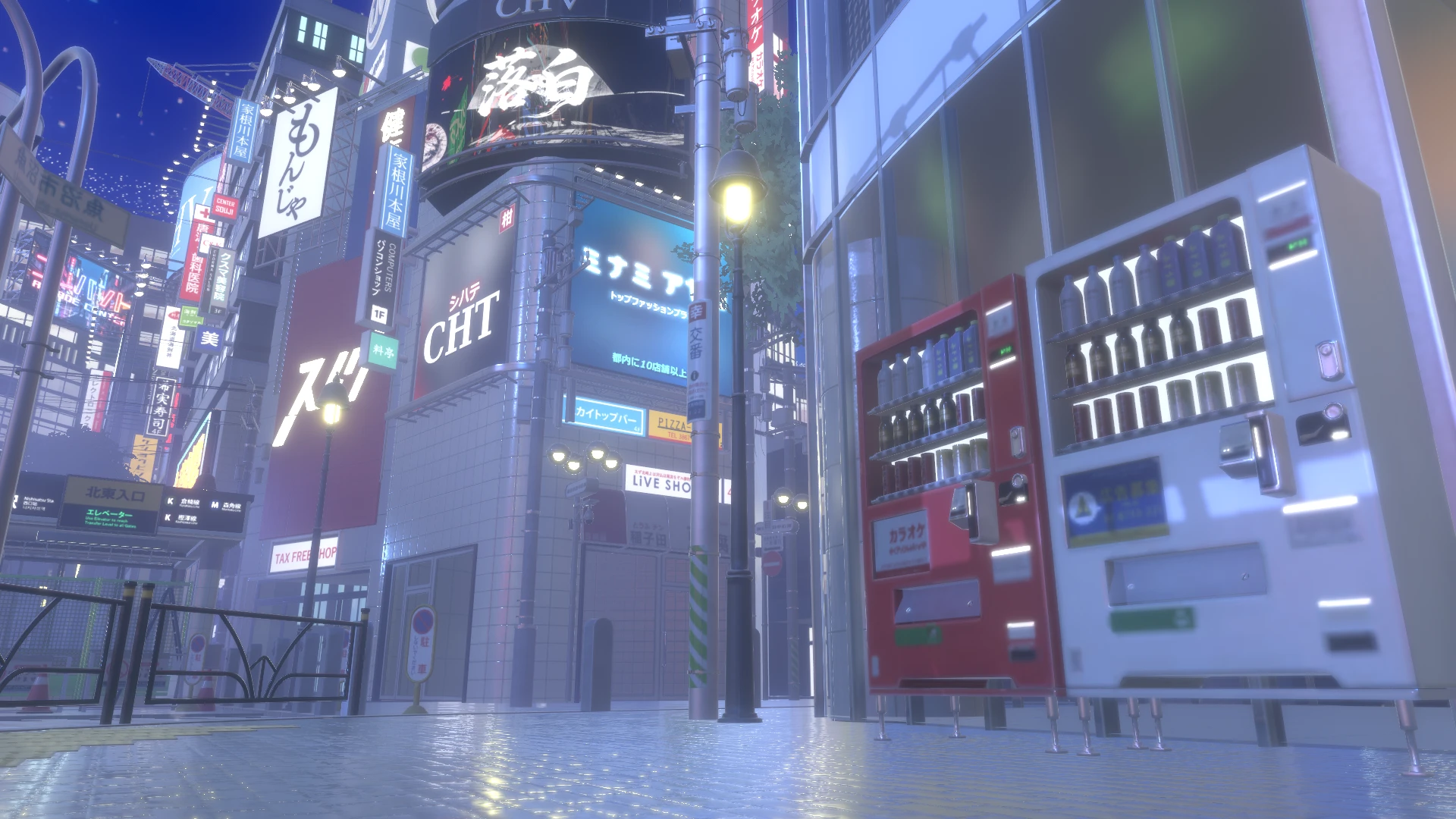 Screenshot for Neon Intermission