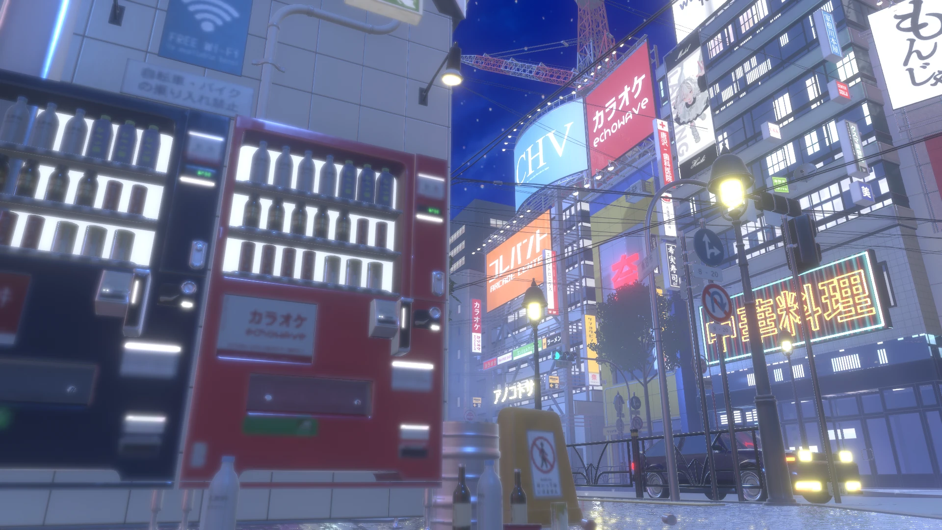 Main image for Neon Intermission