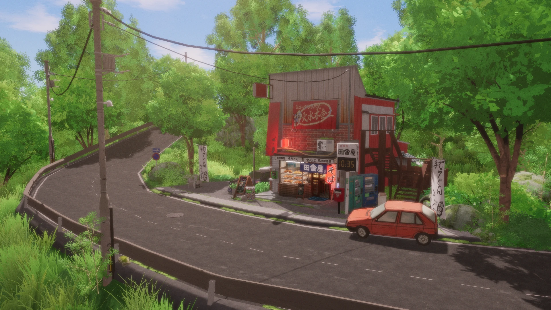 Screenshot for Hillside Breather