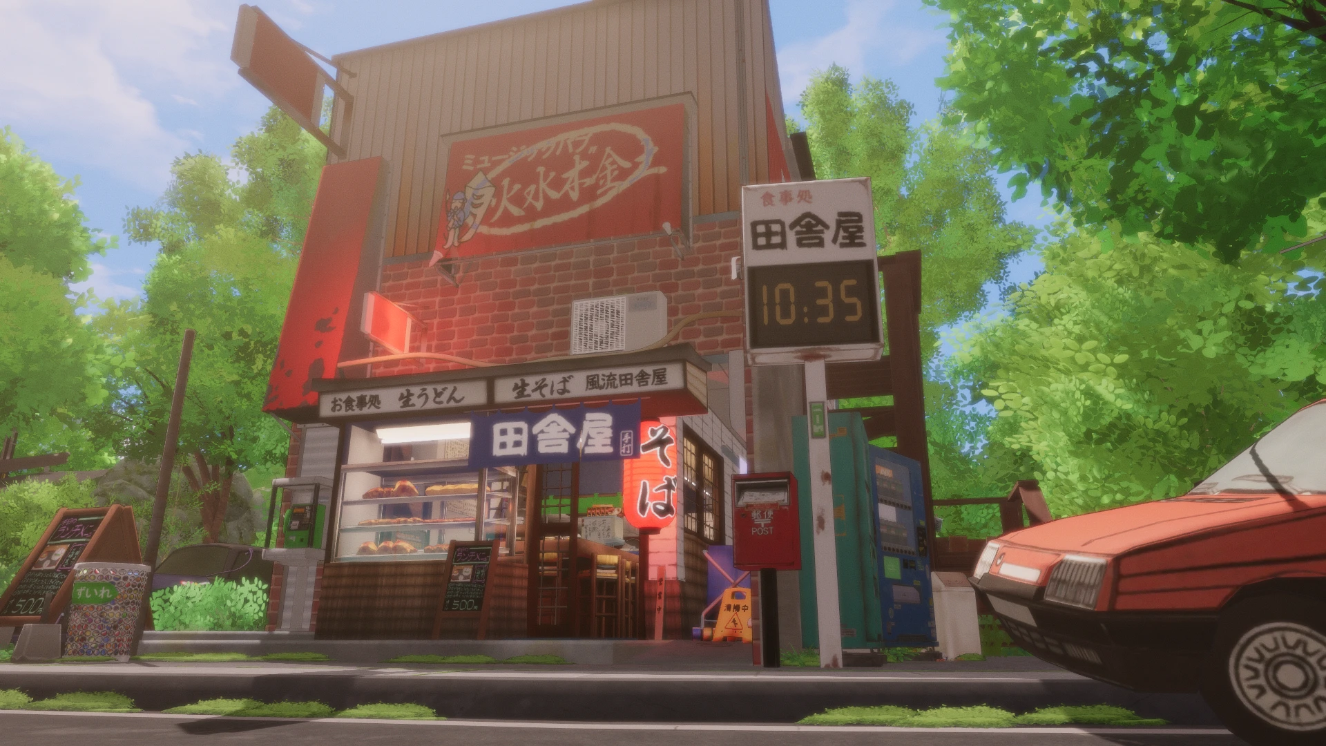 Main image for Hillside Breather