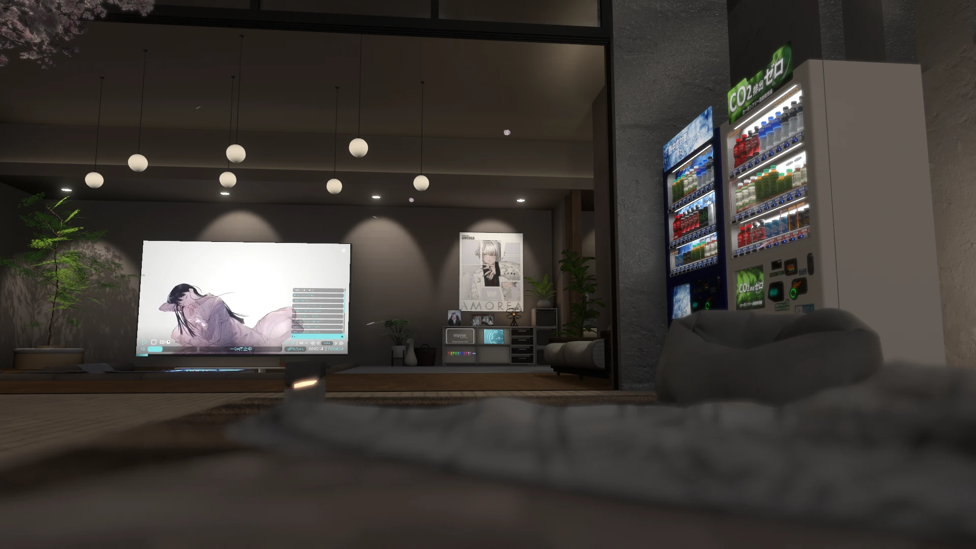 Screenshot for Blossom Bedside