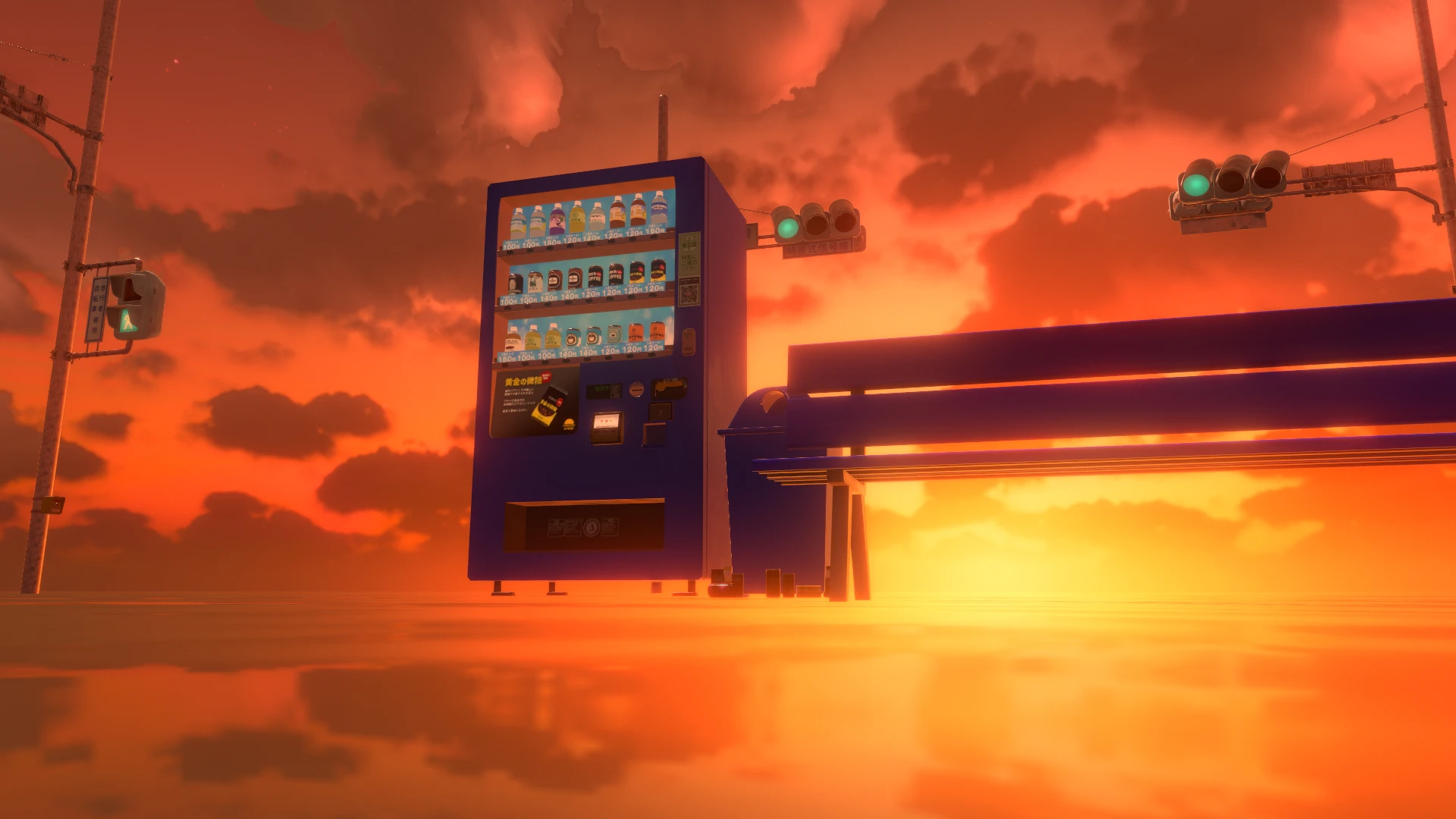 Main image for Sanzu Sips