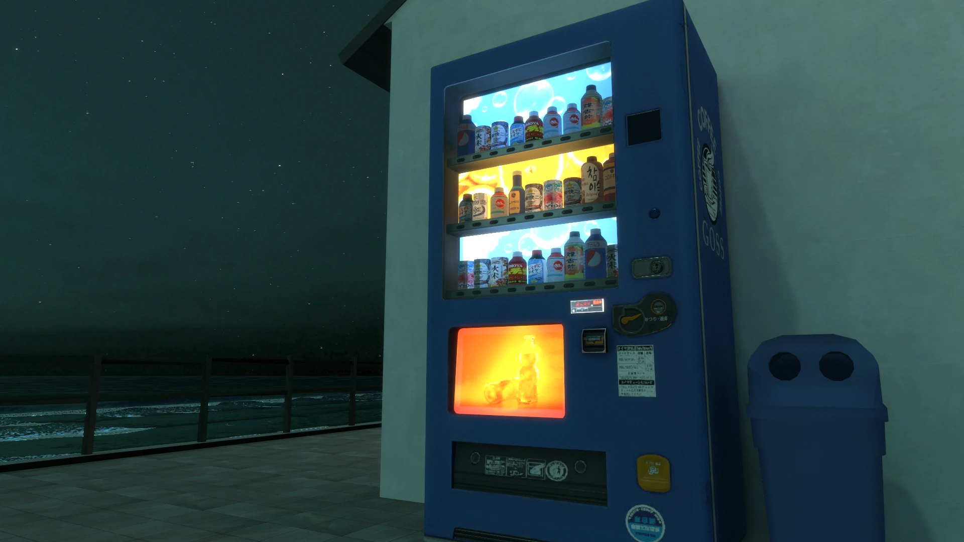 Screenshot for Tide Glow