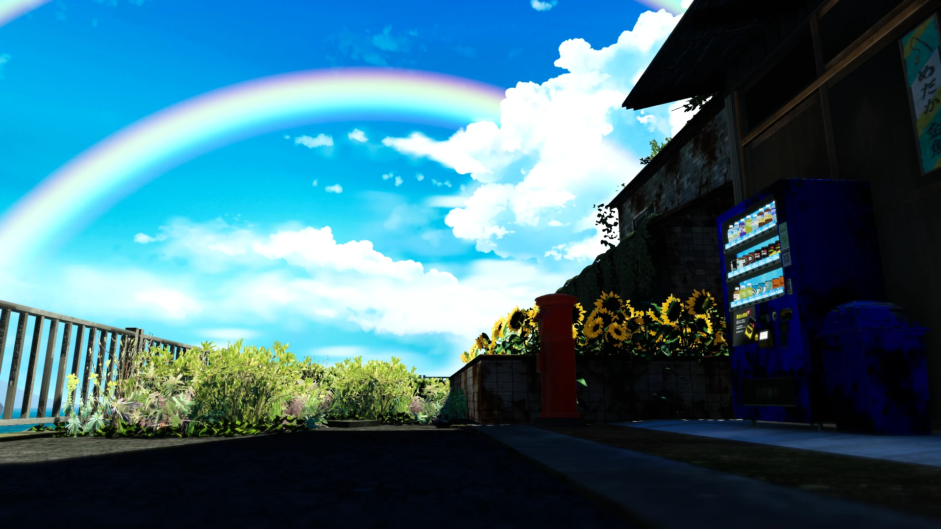 Main image for Mirage Refreshments