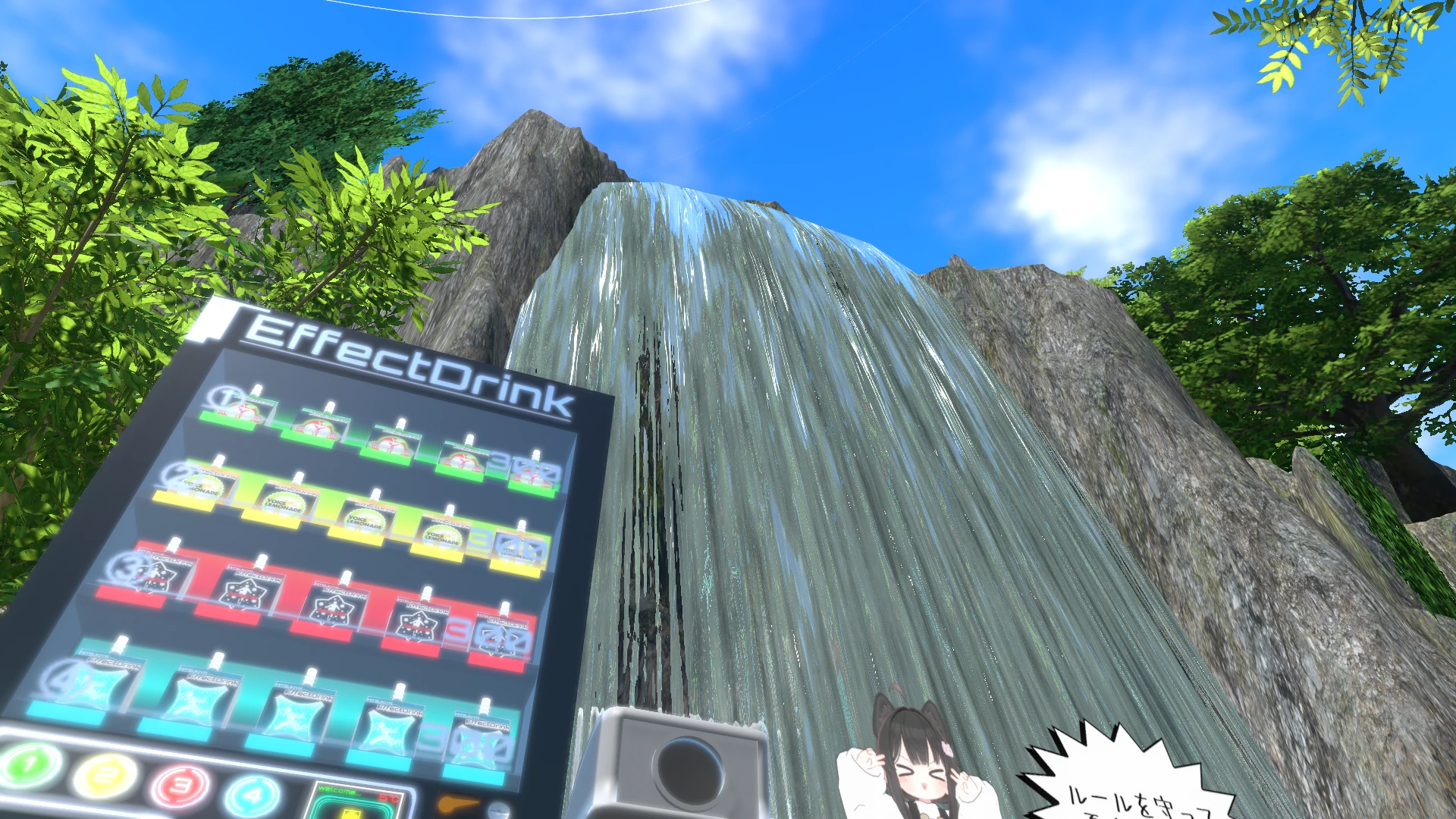 Screenshot for Cascade Quench