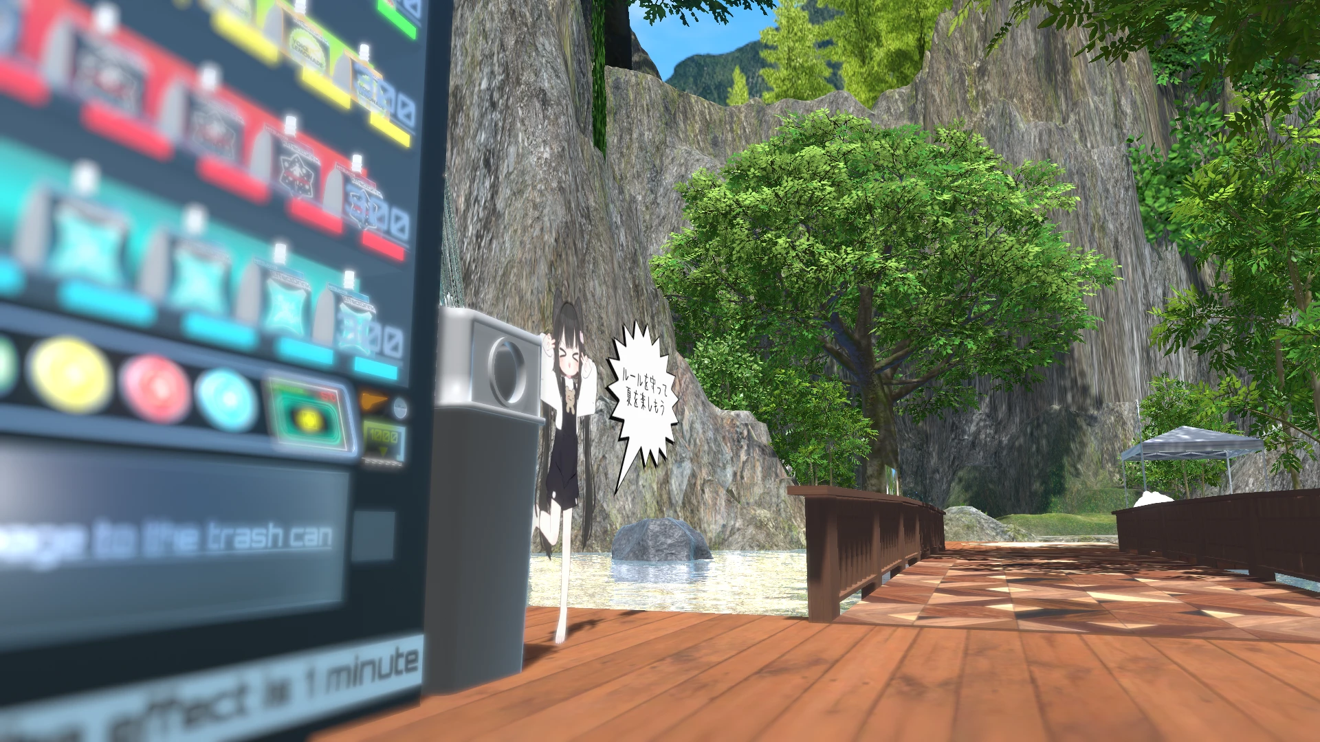 Screenshot for Cascade Quench