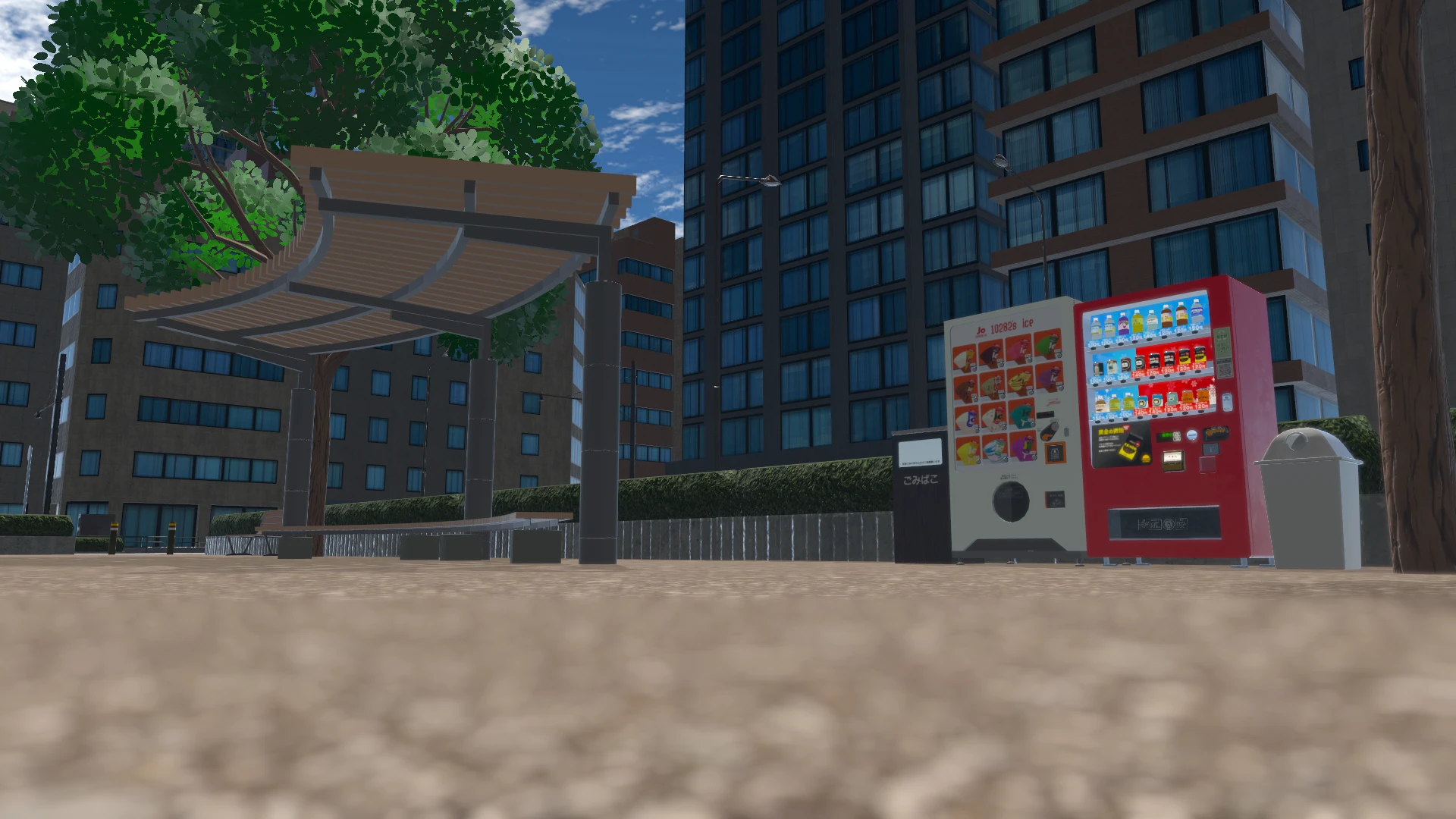 Main image for Oasis Sips
