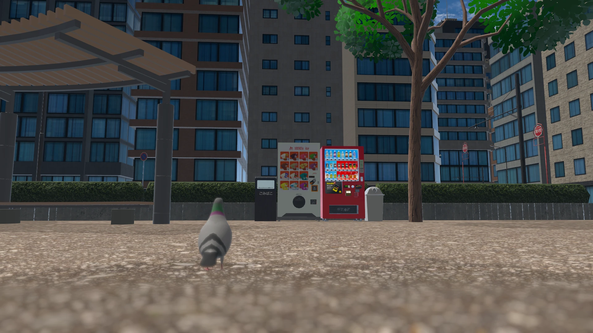 Screenshot for Oasis Sips