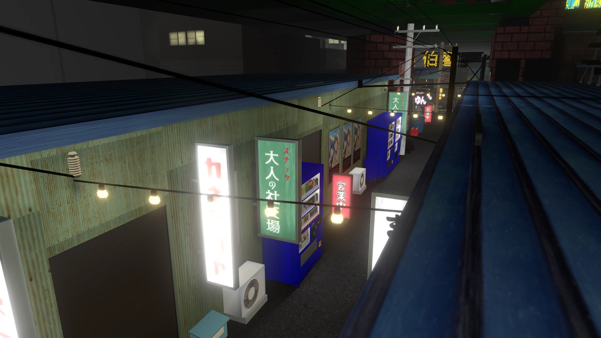 Screenshot for Sightseeing Sips