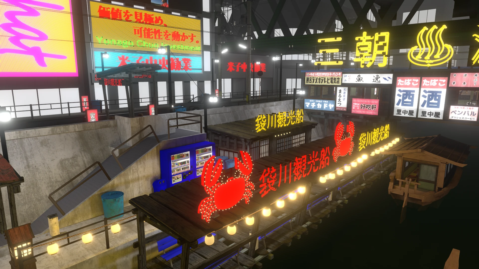 Main image for Sightseeing Sips