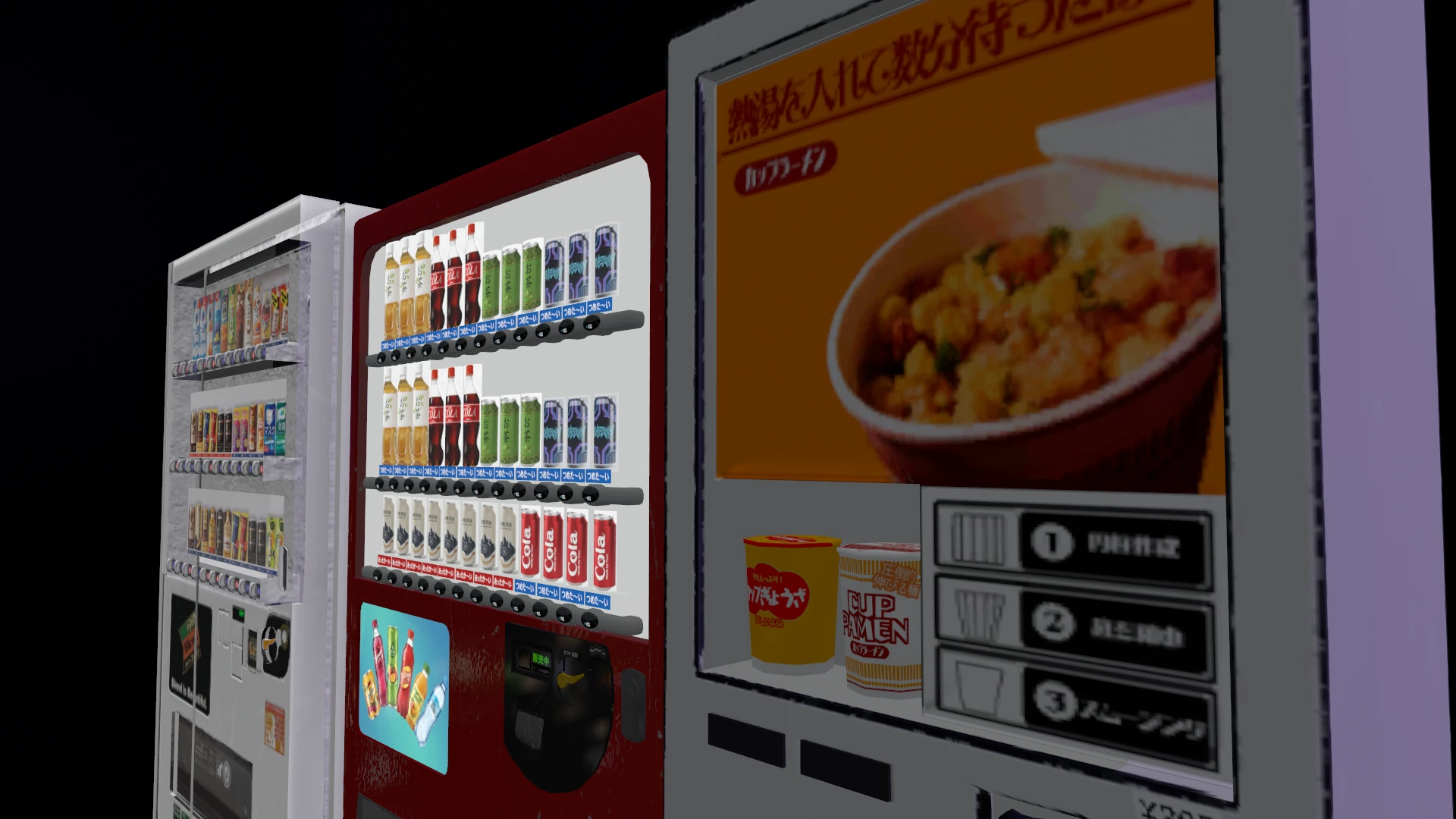 Screenshot for Soul Snacks