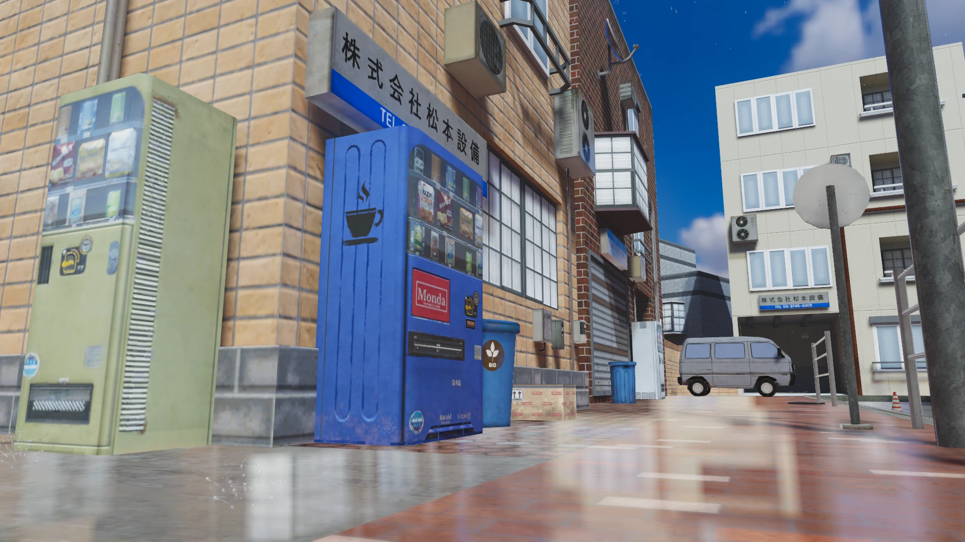 Screenshot for Sunshower Snacks