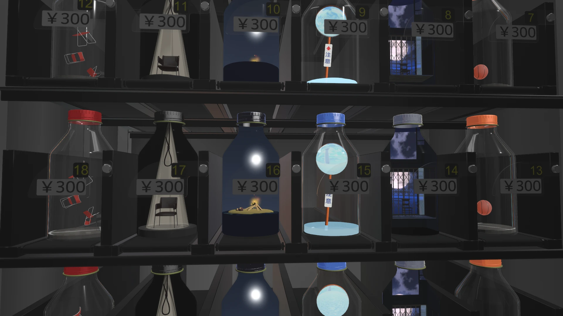 Main image for Bottled Paradox