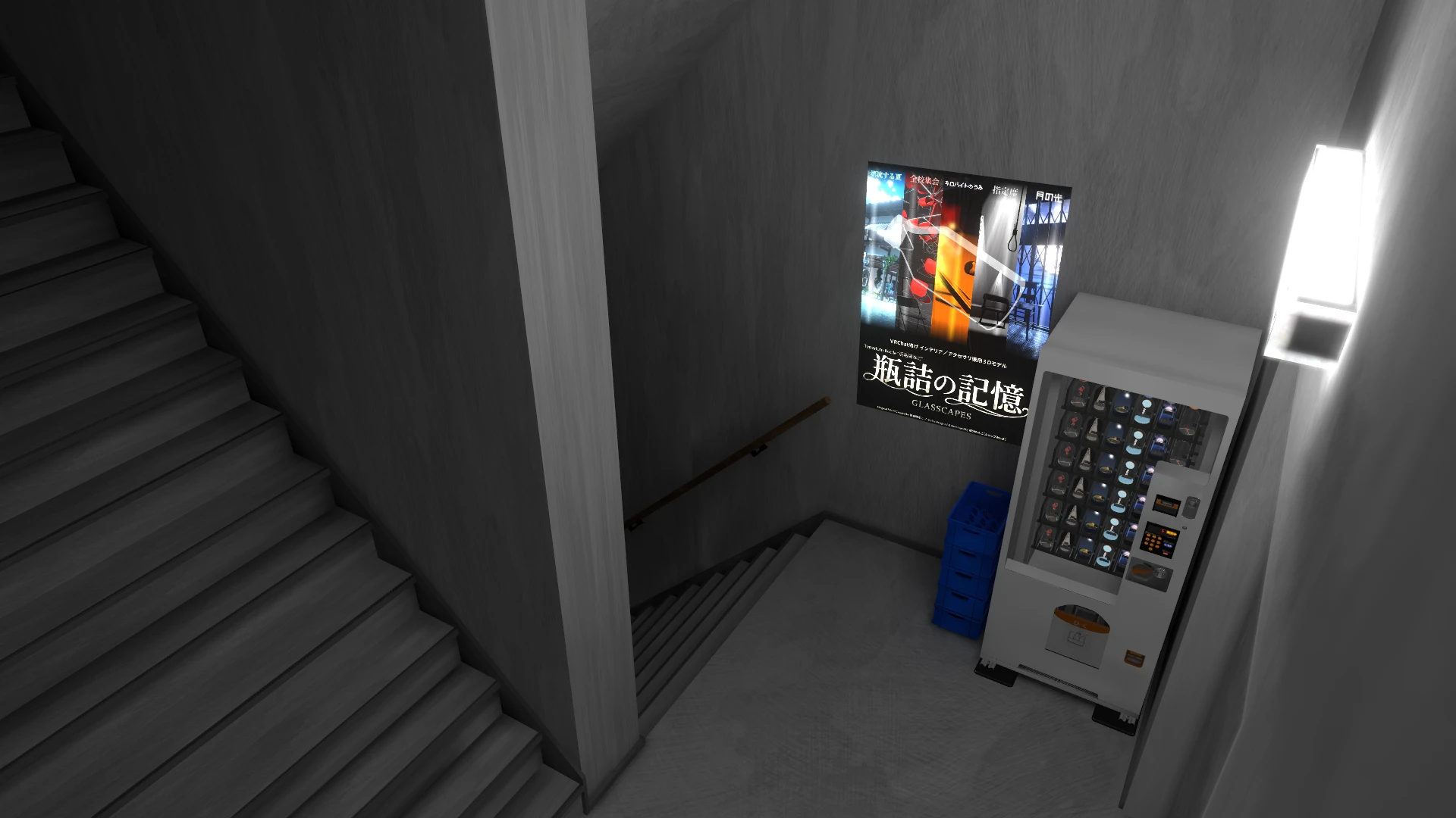 Screenshot for Bottled Paradox