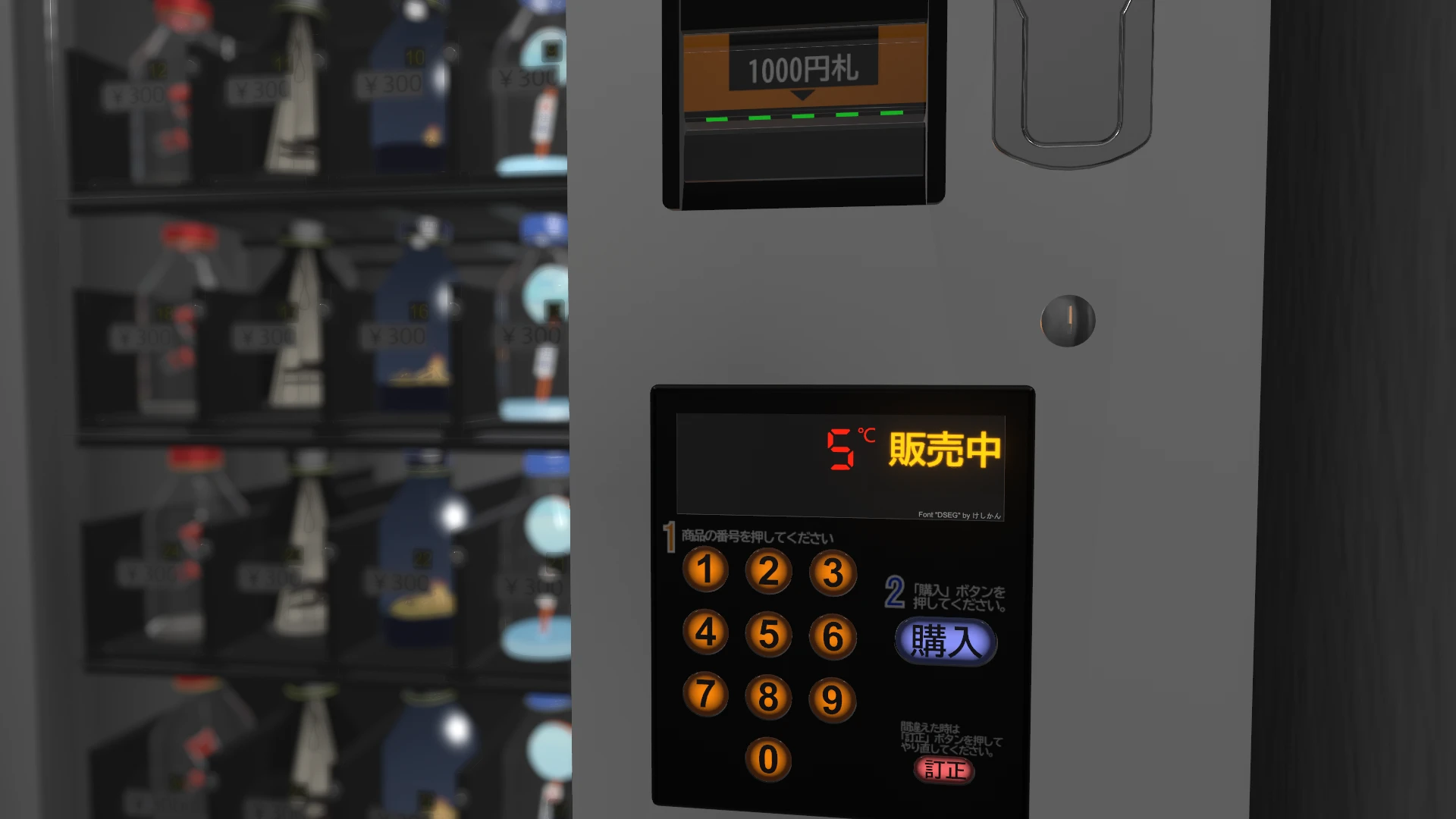 Screenshot for Bottled Paradox