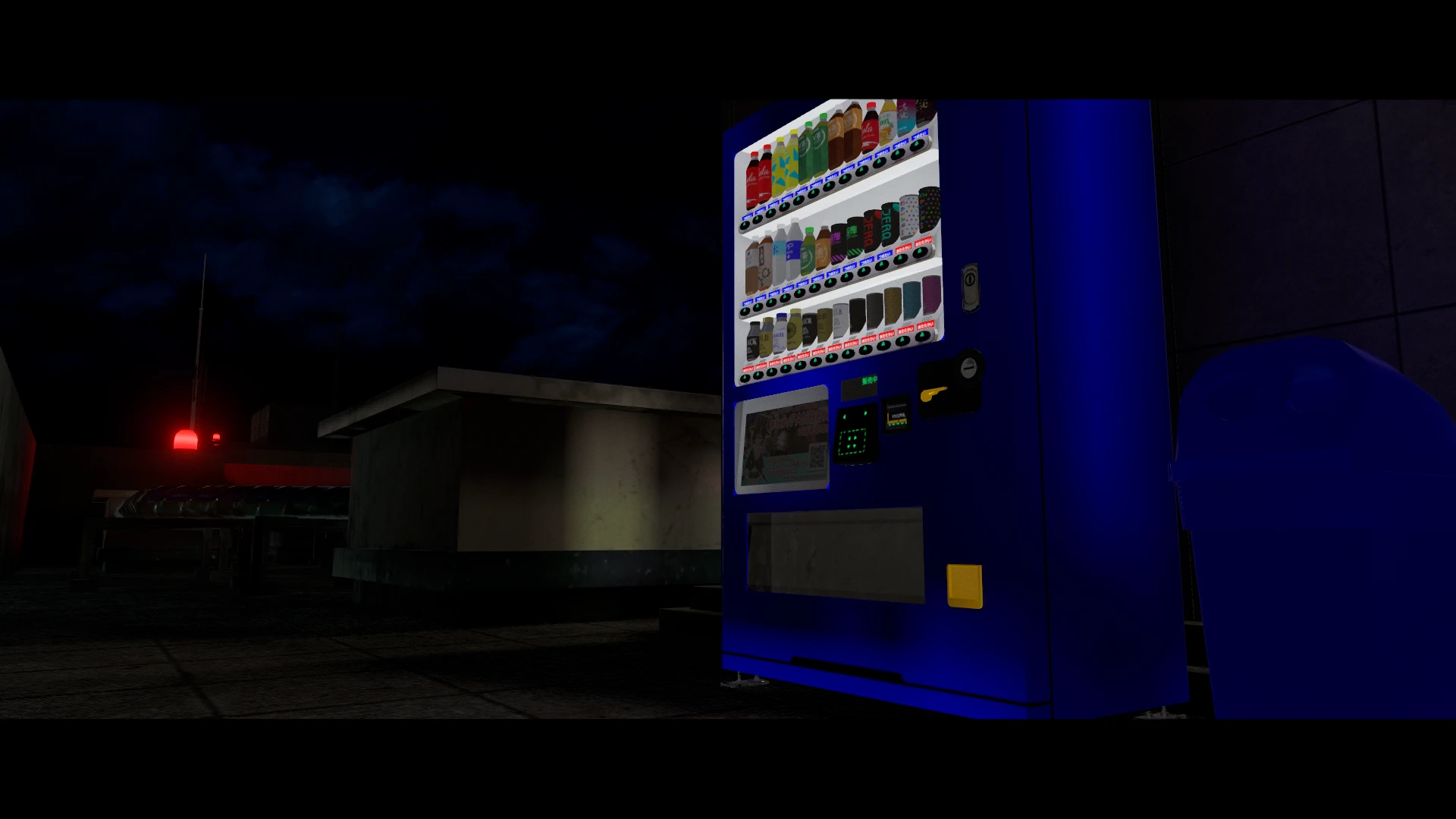 Screenshot for Night Perch