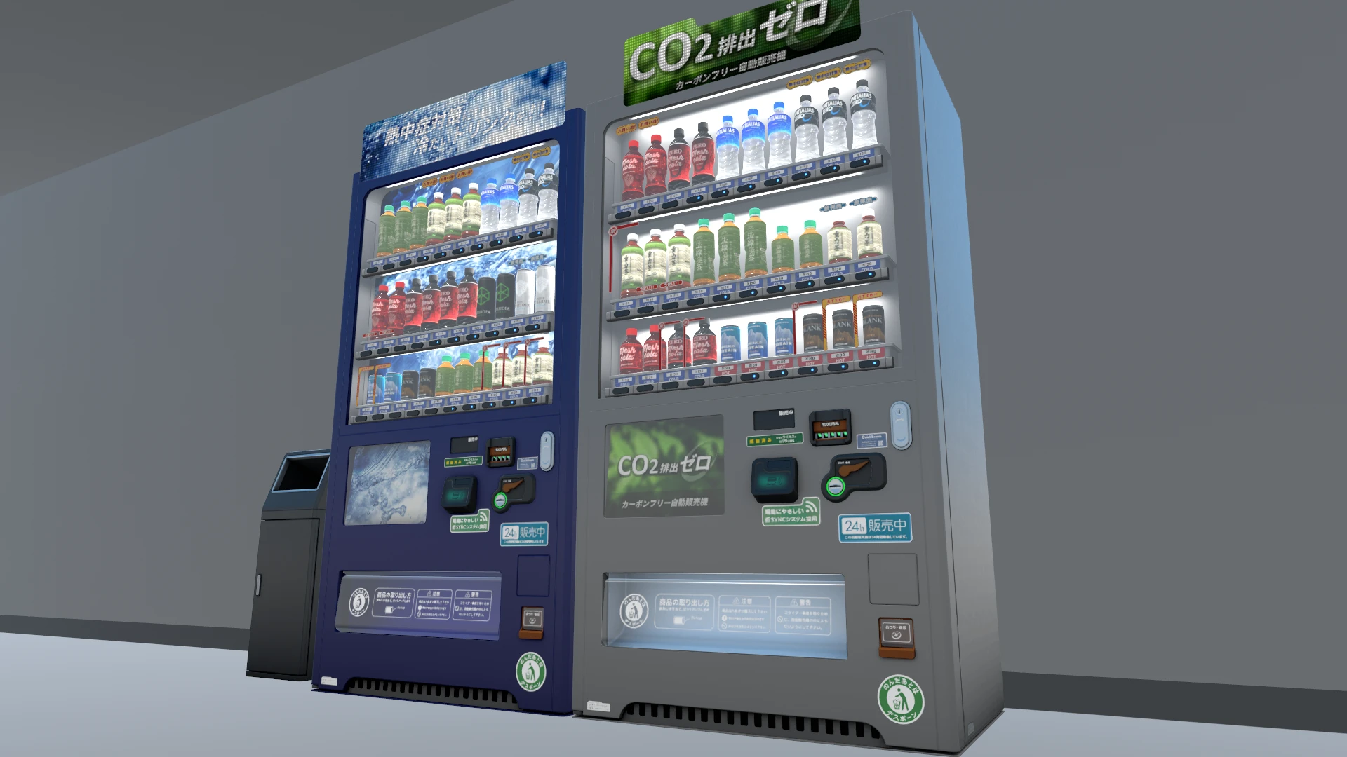 Main image for Purposeful Refreshment