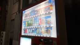 Screenshot for ポピー横丁-Poppy Street-