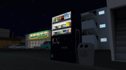 Screenshot for Japan Street 0.426