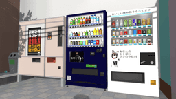 Screenshot for Japan Street 0.426