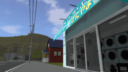 Screenshot for Japan Street 0.426