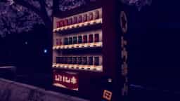 Screenshot for 始まりのトンネル-Tunnel at the Beginning