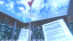 Screenshot for 八月の幽霊へ ⁄ Dear Aughost