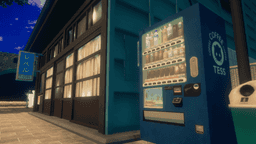 Screenshot for Coastal Summer