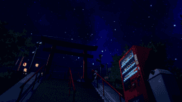 Screenshot for 夏茫々、夢の如し