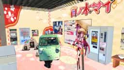 Screenshot for ジハンキ․ホーテ VRCの殿堂（Japanese vending machines museum）Ver․4