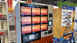 Screenshot for ジハンキ․ホーテ VRCの殿堂（Japanese vending machines museum）Ver․4