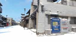 Screenshot for Kawagoe KoEdo -NewYear-