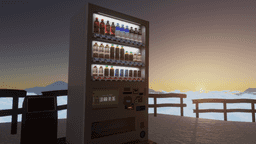 Screenshot for 夜明けの境界-The boundary of daybreak