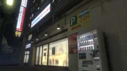 Screenshot for Midnight Shibuya