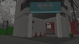 Screenshot for SayaTown