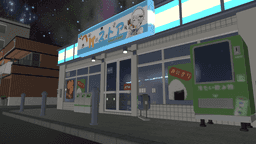Screenshot for SayaTown
