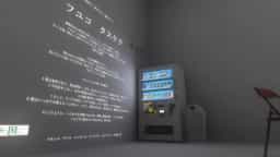 Screenshot for 北九州鬱病センター