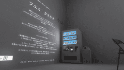 Screenshot for 北九州鬱病センター