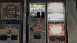 Screenshot for レトロ自販機