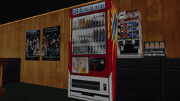 Screenshot for Fujiwara Tofu Store