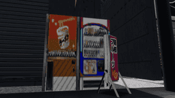 Screenshot for Fujiwara Tofu Store