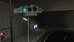 Screenshot for バーチャル山岡家（非公式）
