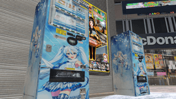 Screenshot for VRさっぽろ雪まつり2025