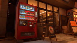 Screenshot for まろの酒店 -Kakuuchi-