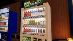 Screenshot for Stellar Home01