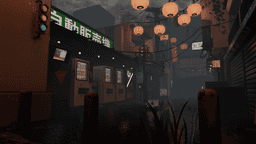 Screenshot for The City of Mist ｜ 霧の街