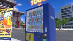 Screenshot for VirtualOkinawa_Kokusai-dori_［JP］［EN］