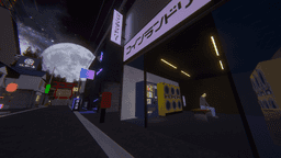 Screenshot for 【JP】Qじゃぱん横丁 -Q Japan Street-