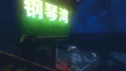 Screenshot for SkyBox