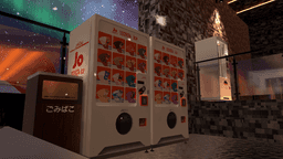 Screenshot for 雪猫温泉 -Yukineko Onsen-